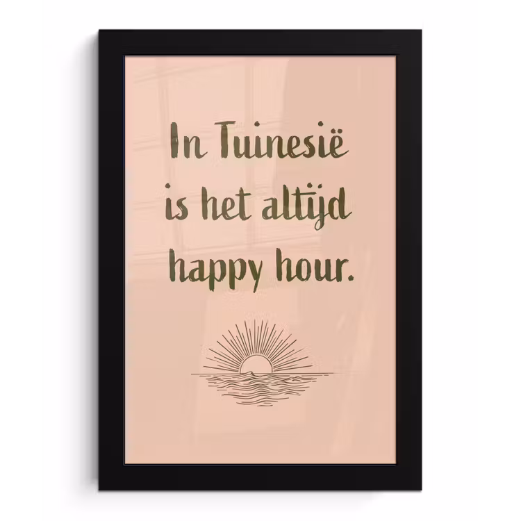 Poster met lijst - Tuin - Roze - Quote - Zon — 1