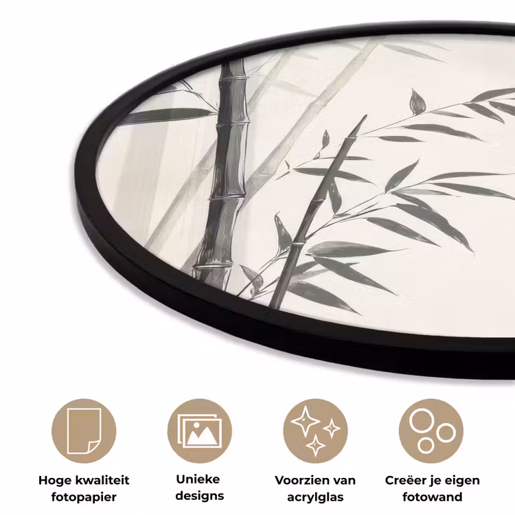 Ronde fotolijst - Japandi - Bamboe - Beige — 5