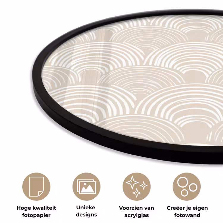 Ronde fotolijst - Golven - Structuur - Beige — 5