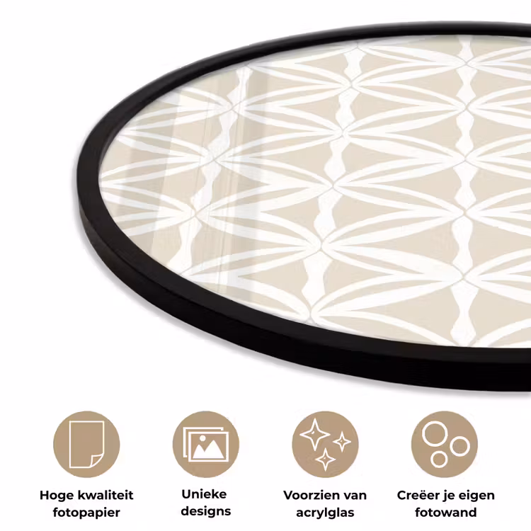 Ronde fotolijst - Motief - Modern - Beige — 5