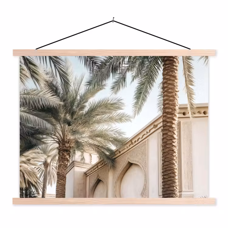 Schoolplaat - Gebouw - Palmbomen - Beige - Zon — 1