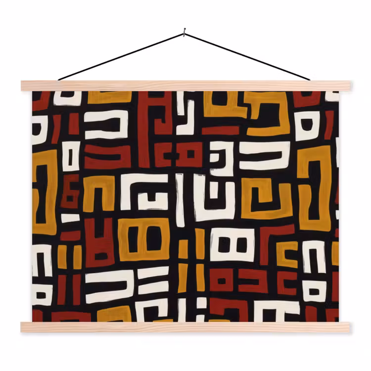 Schoolplaat - Abstract - Patroon - Rood — 1