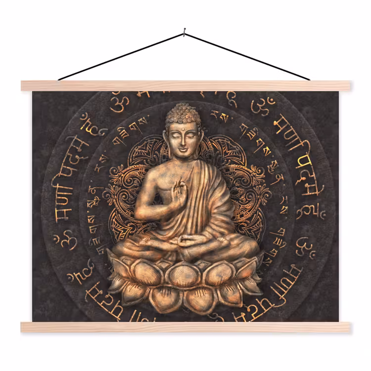 Schoolplaat - Boeddha - Mantra - Meditatie - Spiritueel - Koper — 1
