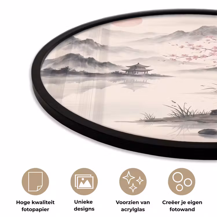 Ronde fotolijst - Zon - Japans - Traditioneel — 5