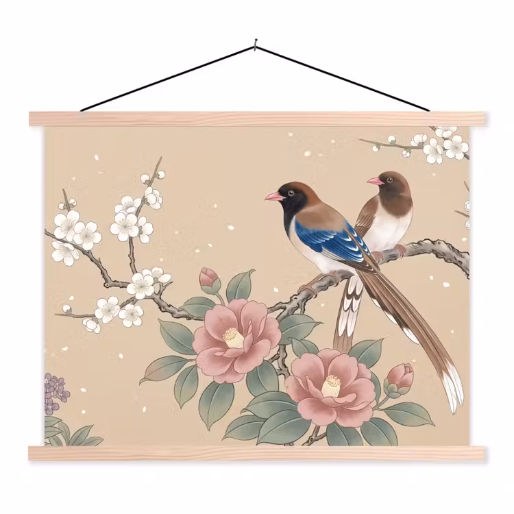 Schoolplaat - Bloemen - Vogels - Bloemen — 1