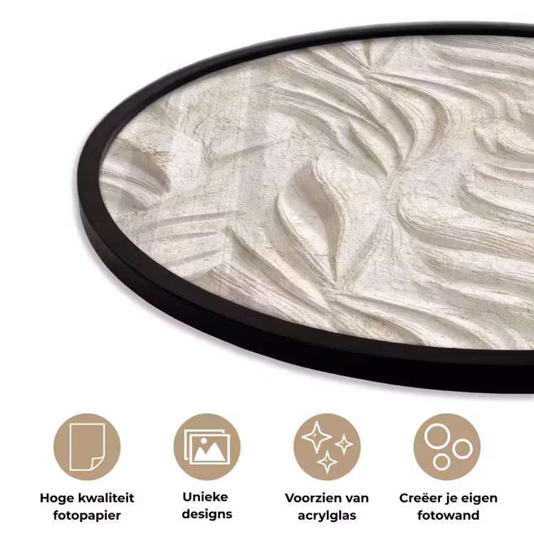 Ronde fotolijst - Textuur - Reliëf - Beige — 5