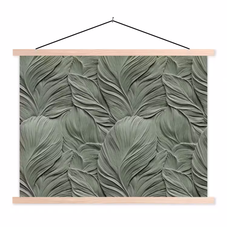 Schoolplaat - Bladeren - Textuur - Groen — 1