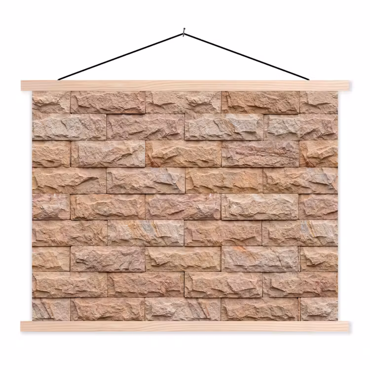 Schoolplaat - Muur - Steen - Ruw - Textuur - Beige — 1