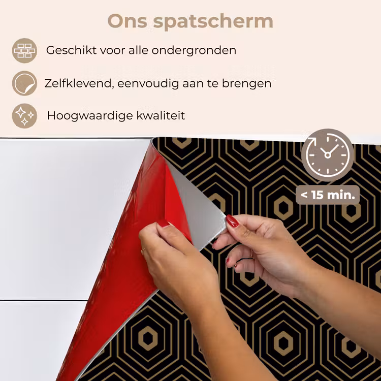 Spatscherm keuken - Goud - Illusie - Patroon — 4
