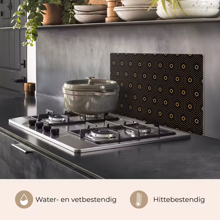 Spatscherm keuken - Goud - Illusie - Patroon — 7