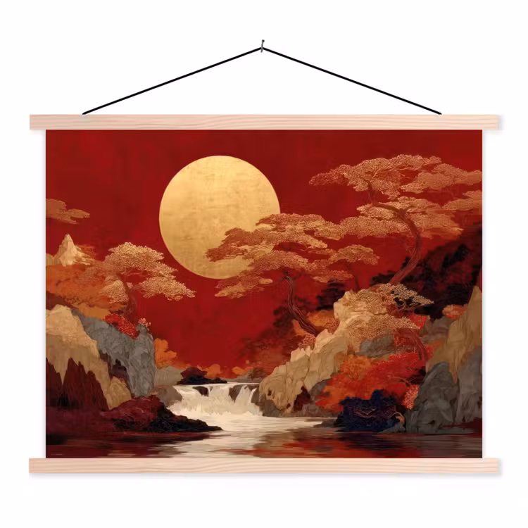 Schoolplaat - Volle maan - Landschap - Waterval — 1