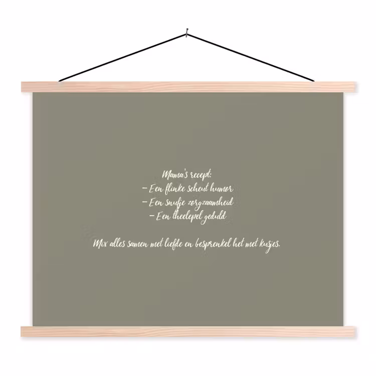 Schoolplaat - Quotes - Ma - Spreuken - Mama's recept - Koken — 1