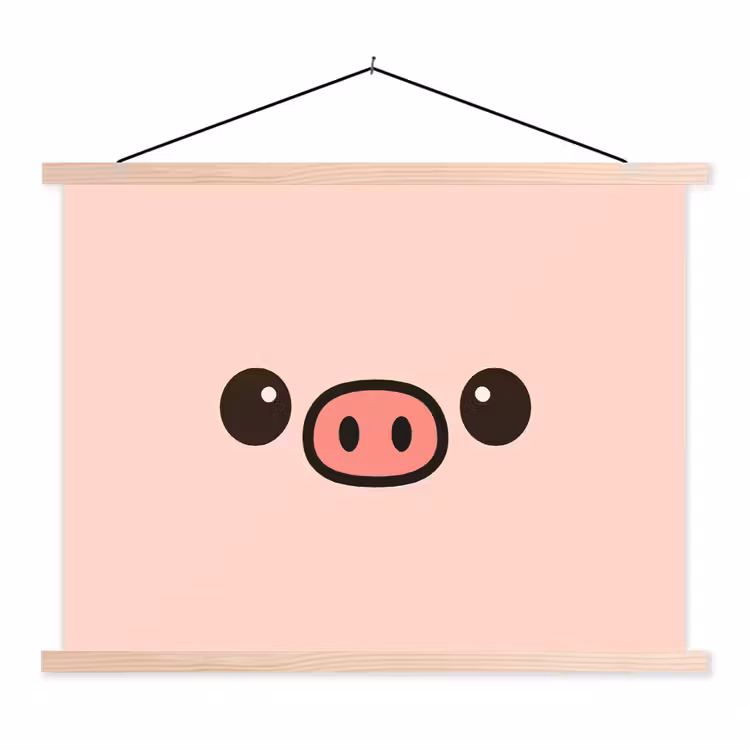 Schoolplaat - Varken - Roze - Minimalistisch — 1