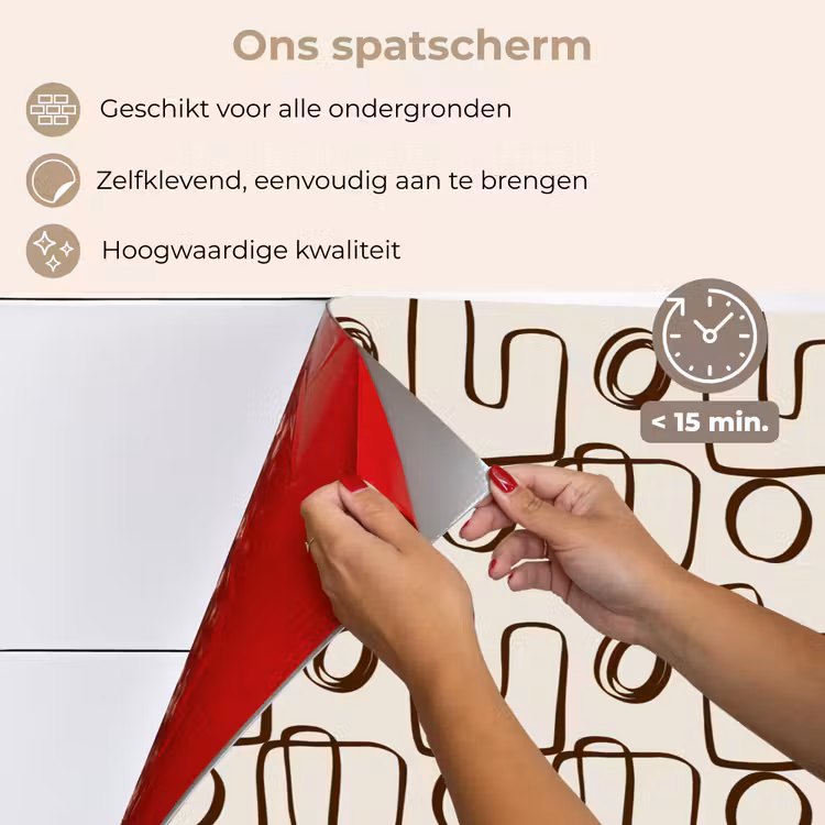 Spatscherm keuken - Lijnen - Beige - Patroon - Donkerbruin — 3