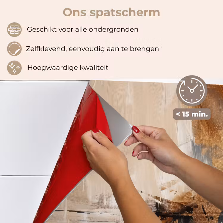 Spatscherm keuken - Modern - Bruin - Abstract - Beige — 4