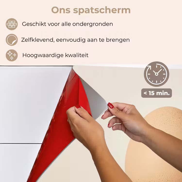 Spatscherm keuken - Ei - Beige - Ovaal - Egaal — 4