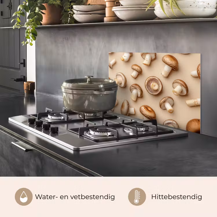 Spatscherm keuken - Kastanje Champignons - Beige — 7