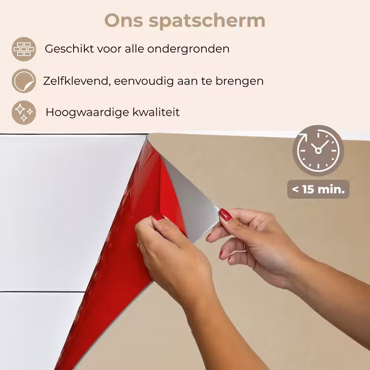 Spatscherm keuken - Lepel - Rijst - Hout - Beige — 4