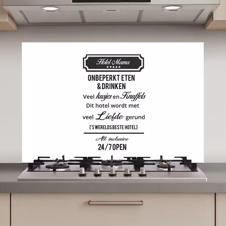 Spatscherm keuken - Quotes - Mama - Spreuken - Hotel mama — 1
