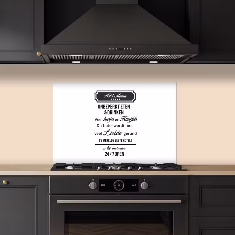 Spatscherm keuken - Quotes - Mama - Spreuken - Hotel mama — 2