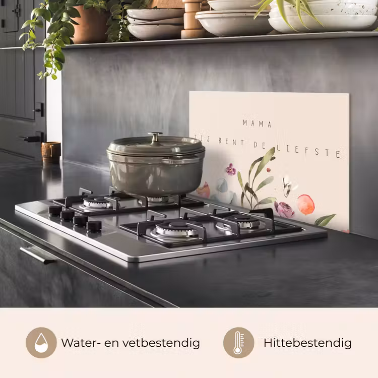 Spatscherm keuken - Spreuken - Mama jij bent de liefste - Quotes - Moeder — 7
