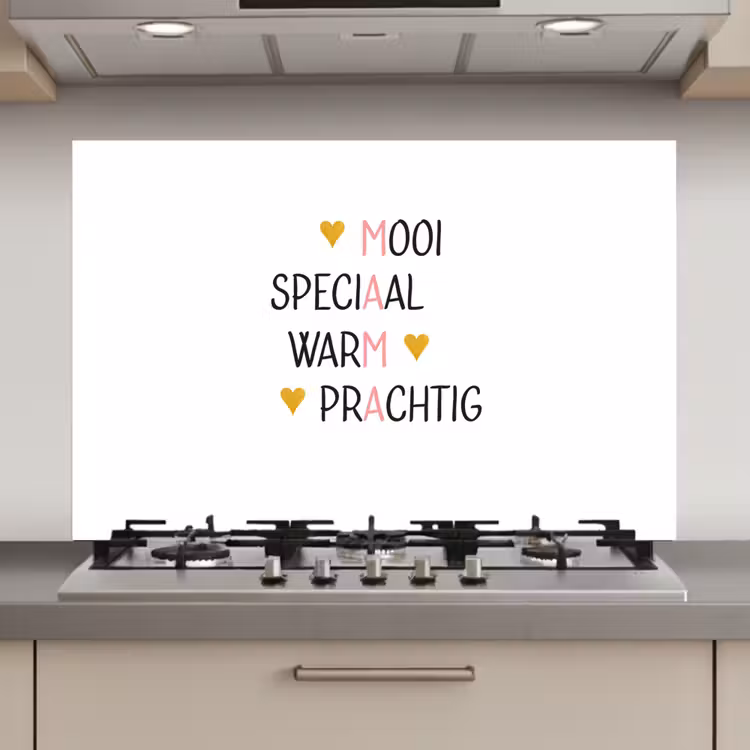 Spatscherm keuken - Spreuken - Mama - Quotes — 1