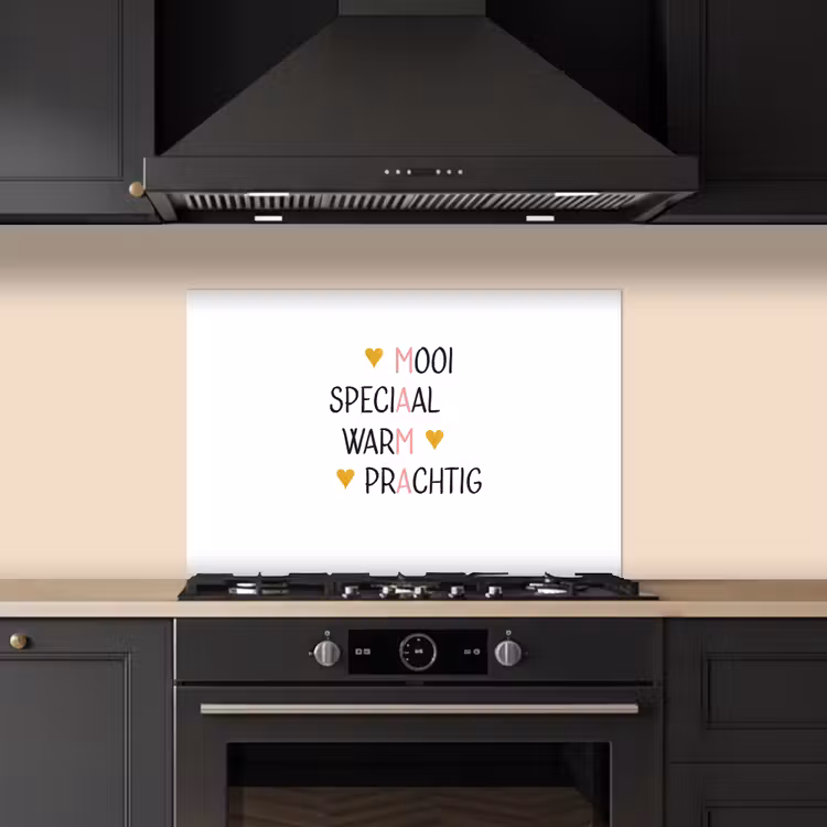 Spatscherm keuken - Spreuken - Mama - Quotes — 2
