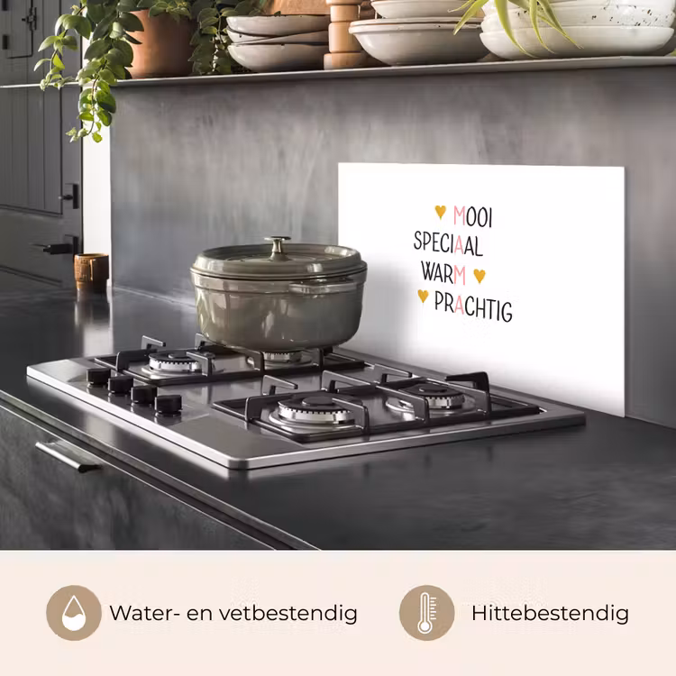 Spatscherm keuken - Spreuken - Mama - Quotes — 7
