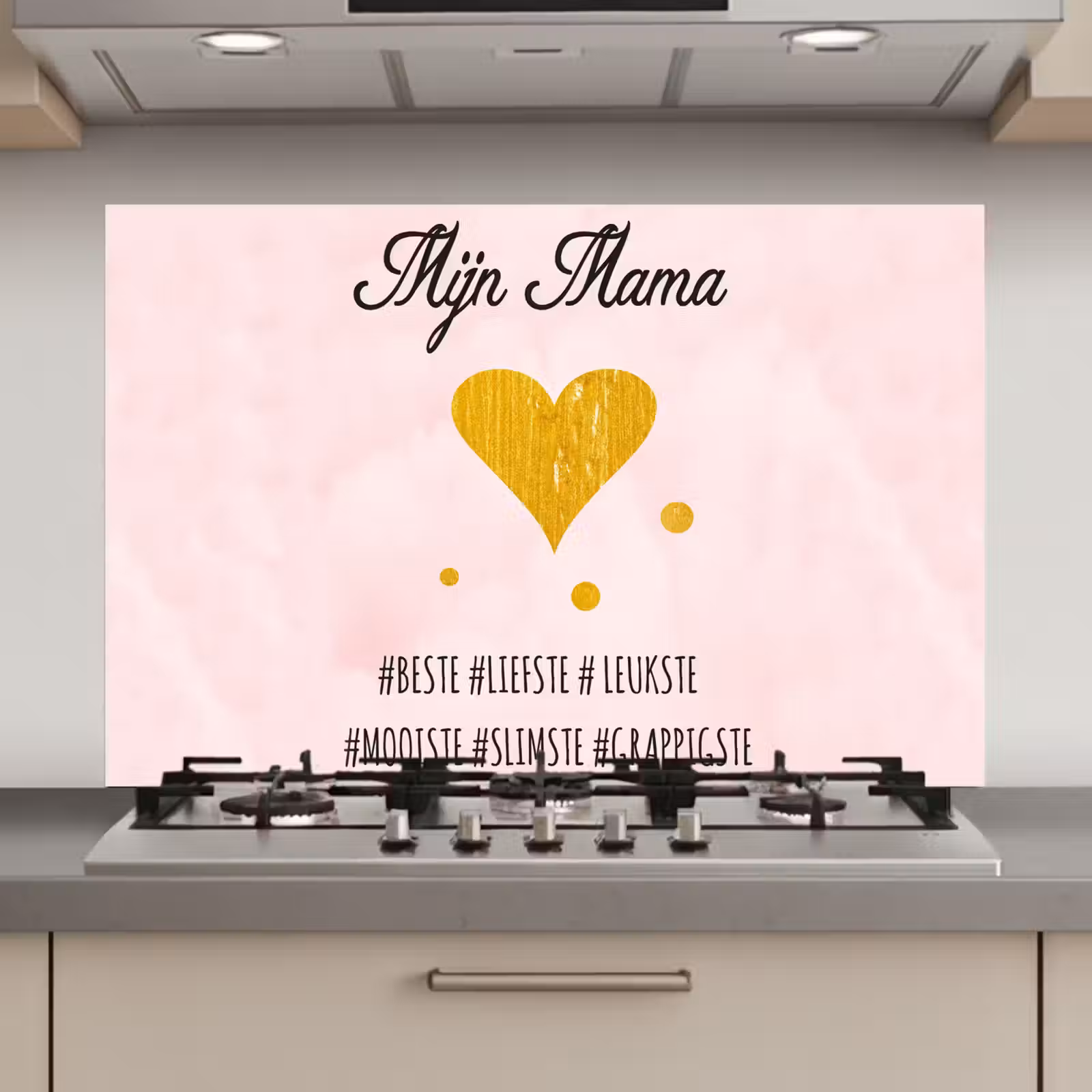 Spatscherm keuken - Quotes - Moeder - Spreuken - Mijn mama — 1
