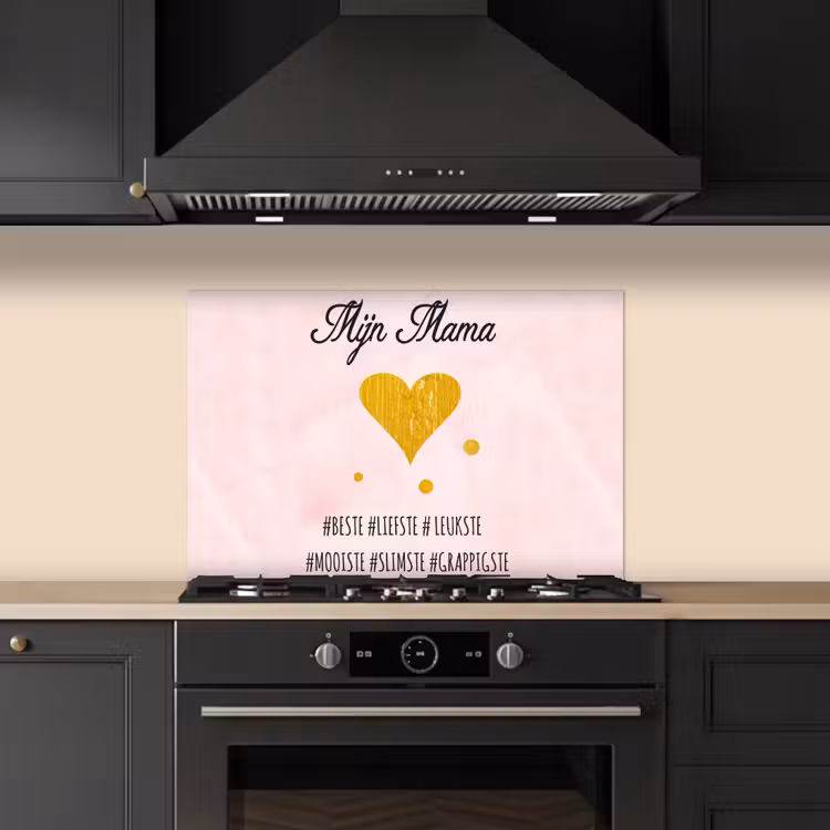Spatscherm keuken - Quotes - Moeder - Spreuken - Mijn mama — 2