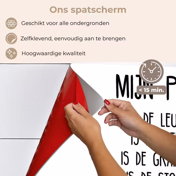 Spatscherm keuken - Quotes - Papa is mijn grote held - Spreuken - Papa — 4