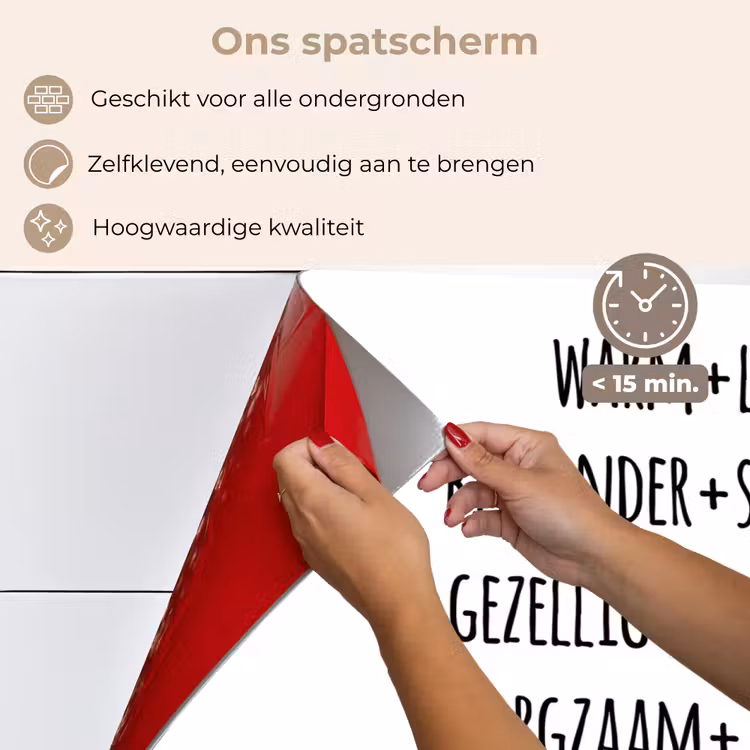 Spatscherm keuken - Quotes - Pap definitie - Spreuken - Vader — 4