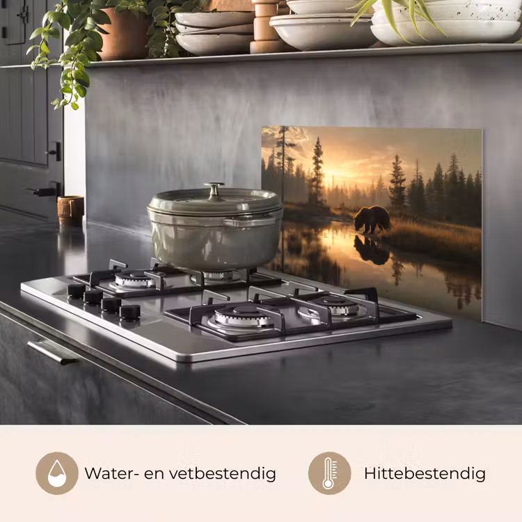 Spatscherm keuken - Beer - water - Bos - Ochtendlicht — 7