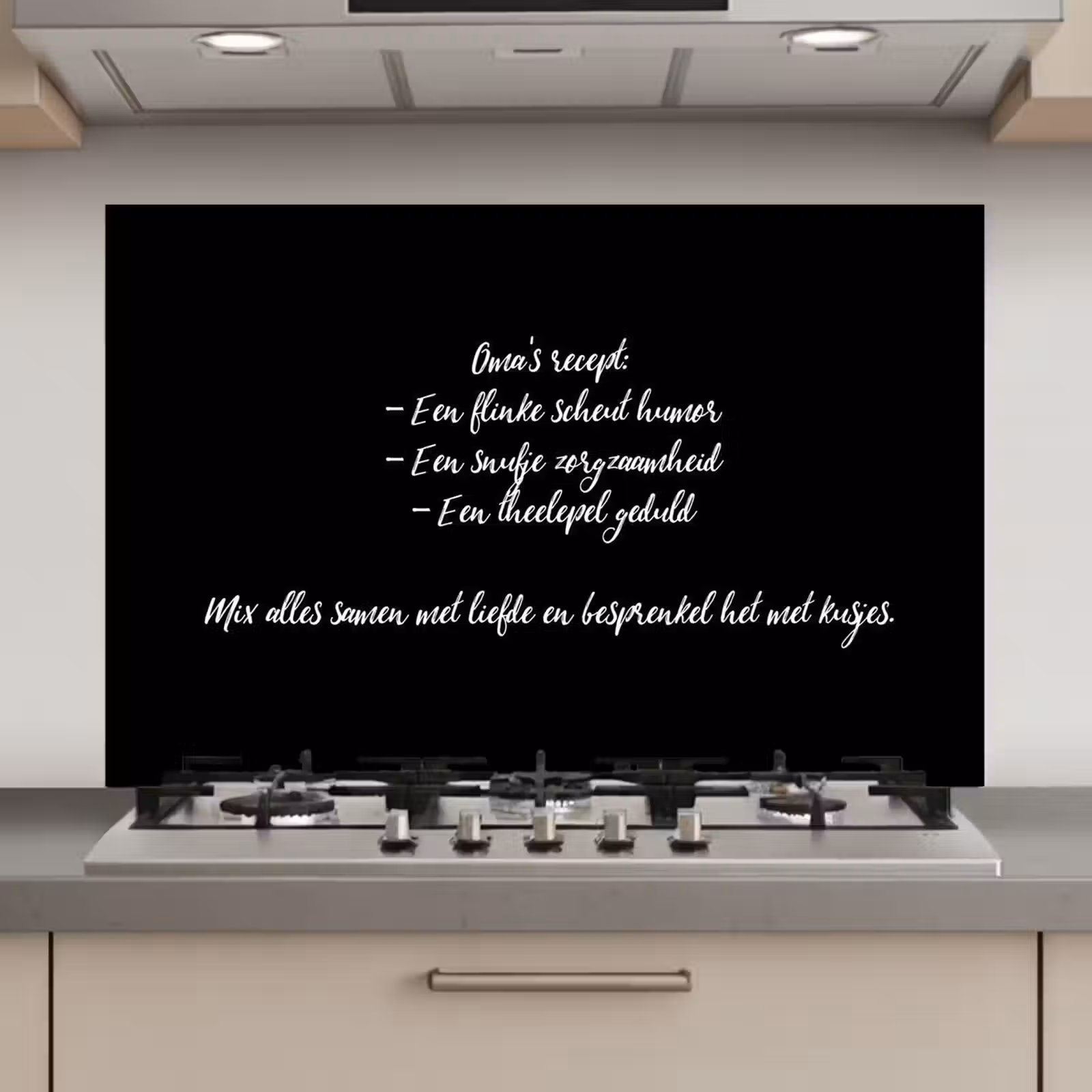 Spatscherm keuken - Oma's recept - Koken - Quotes - Spreuken - Oma — 1