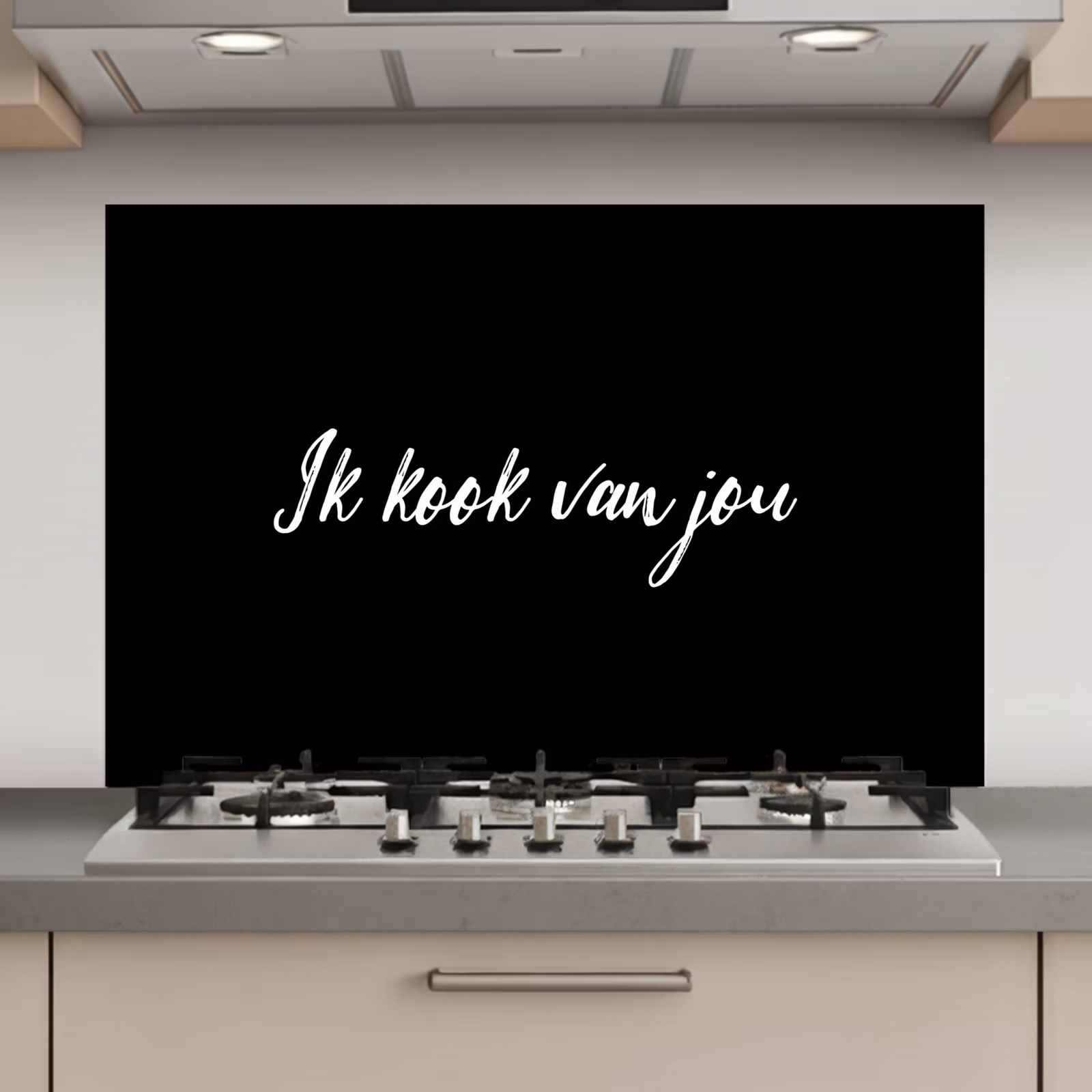 Spatscherm keuken - Quotes - Spreuken - Ik kook van jou - Liefde - Partner — 1