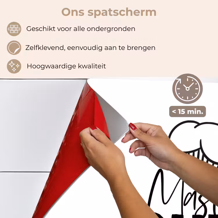 Spatscherm keuken - Keuken - Koken - Bakken - Chef - Master Chef - Kok - Tekst — 4