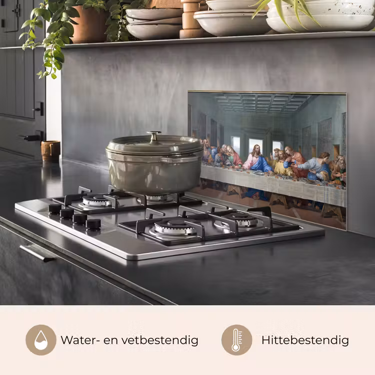 Spatscherm keuken - Het laatste avondmaal - Leonardo da Vinci — 7