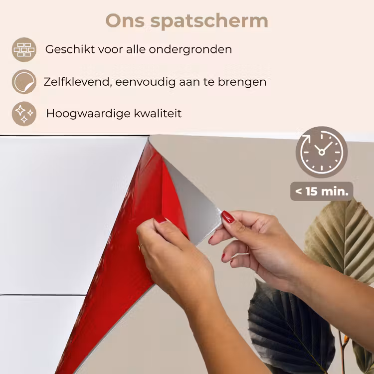 Spatscherm keuken - Beukenbladeren - Bruin - Groen - neutraal — 4