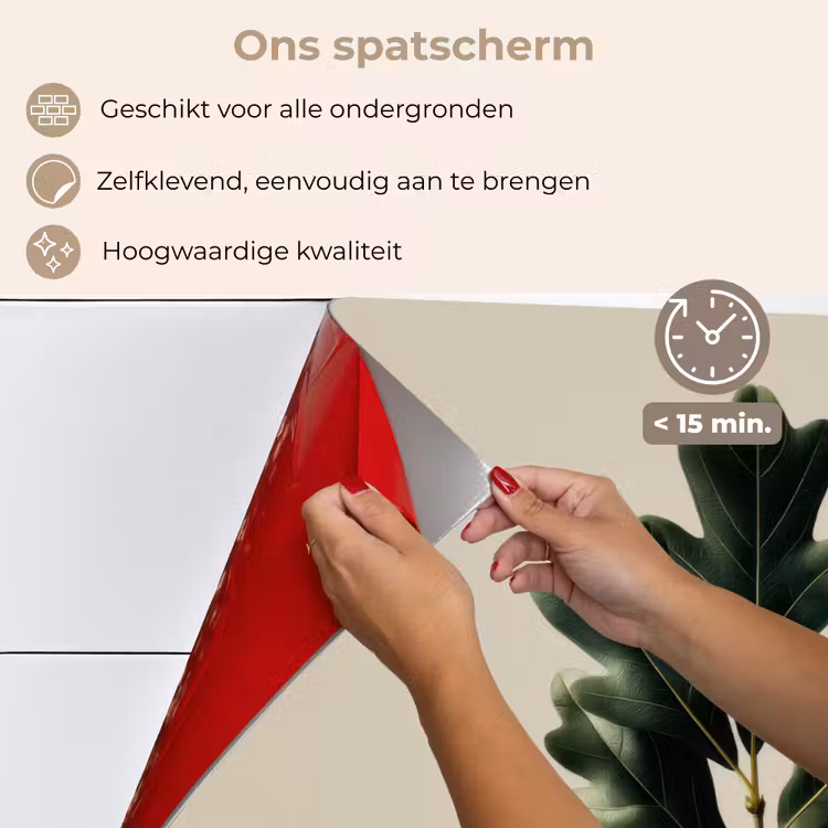 Spatscherm keuken - Eikenbladeren - Beige - Groen - Golvende randen — 4