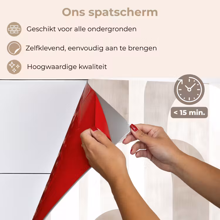 Spatscherm keuken - Abstracte bogen - Modern - Beige — 4