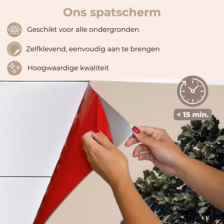 Spatscherm keuken - Eikenboom - Schaduw - Egaal — 4
