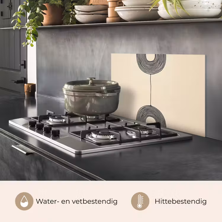 Spatscherm keuken - Geometrische bogen - Minimalistisch - Symmetrisch — 7