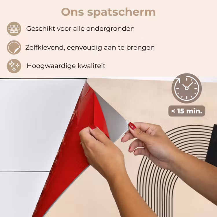 Spatscherm keuken - Grafisch gebogen motief - Beige — 4