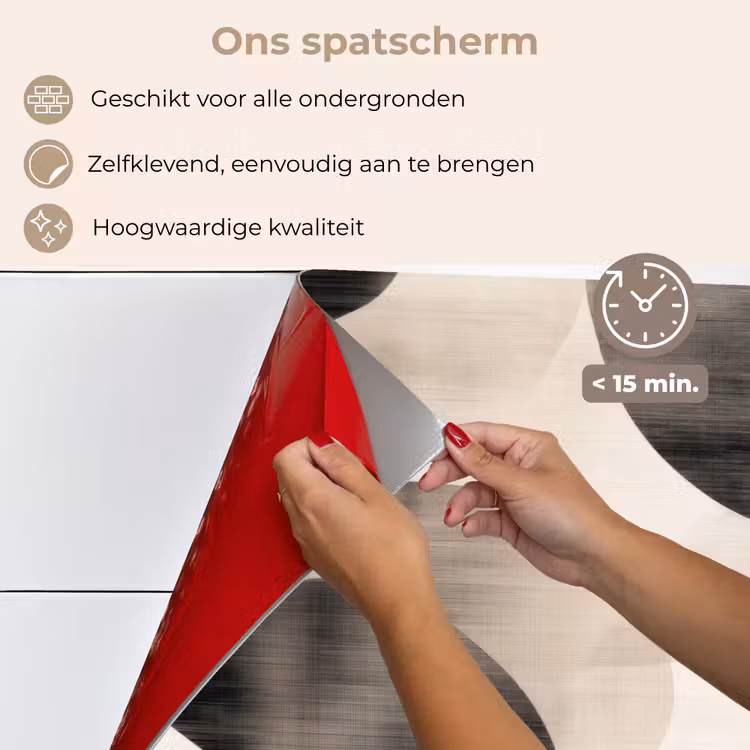 Spatscherm keuken - Grillige vormen - Subtiele overgangen - Dynamisch — 4