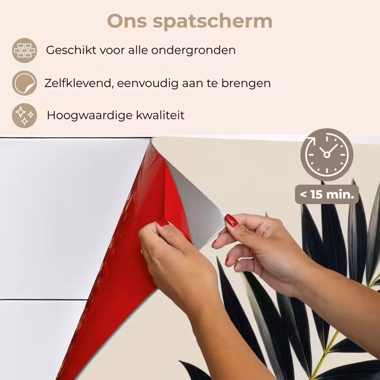 Spatscherm keuken - Palmblad - Subtiel - Groen - beige — 4