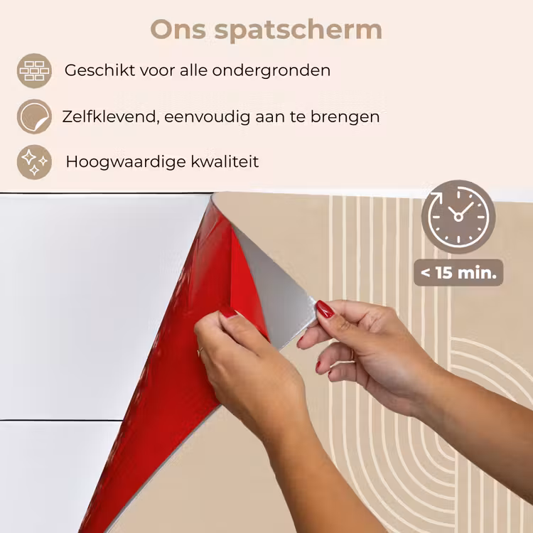 Spatscherm keuken - Parallelle lijnen - Lichte textuur - Beige — 4