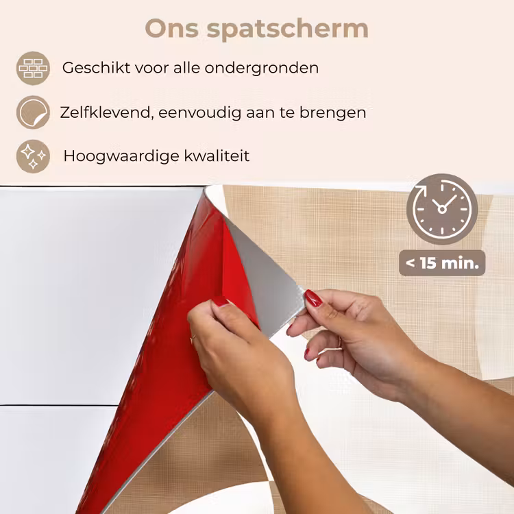 Spatscherm keuken - Snijdende cirkels - Overlappende vlakken — 4