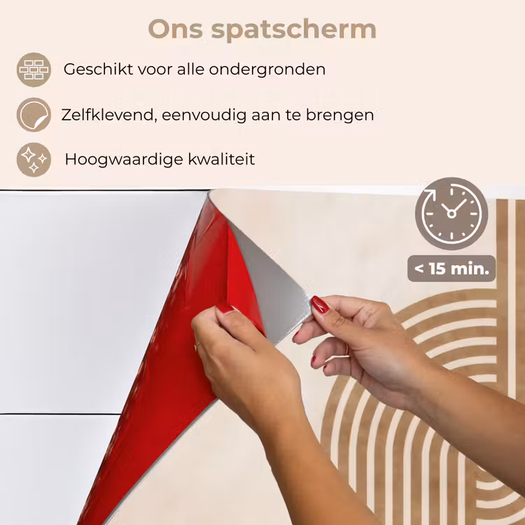 Spatscherm keuken - Symmetrische bocht - Koperkleurig — 4