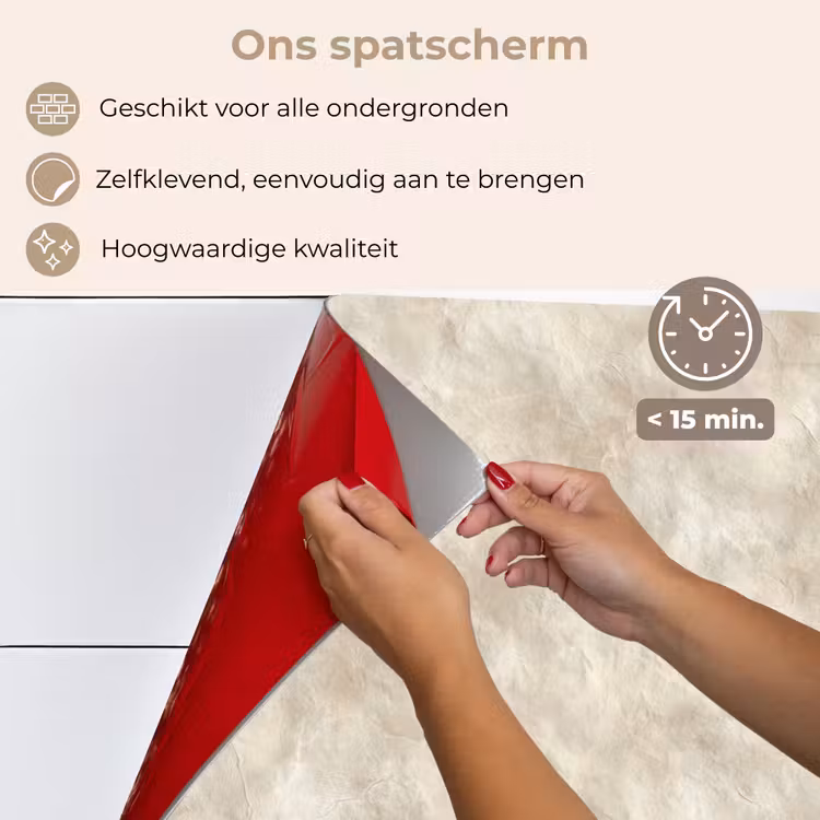 Spatscherm keuken - Beige - Reliëfstructuur - Natuursteen — 4