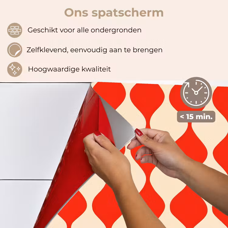 Spatscherm keuken - Golvend patroon - Retro - Rood - Beige — 4